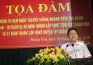 Huyện Hoằng Hóa: tổ chức tọa đàm kỷ niệm ngày truyền thống ngành Kiểm tra Đảng 16.10.1948-16.10.2018